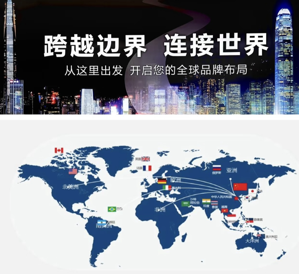 堅持全球化、市場多元化布局，惠州鐳凌激光以積極的姿態面對機遇與挑戰